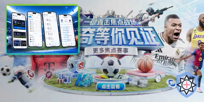 开云在线客服沟通安全说明